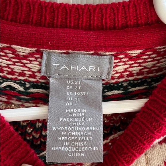 Tahari Festive Matching Set - Picture 5 of 6